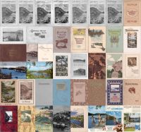 Filename=allcovers.jpg
Filesize=131KiB
Dimensions=800x750
Date added=Nov 19, 2006 allcovers.jpg