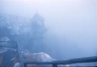 Filename=SHFOG2.jpg
Filesize=13KiB
Dimensions=513x354
Date added=Nov 19, 2006 SHFOG2.jpg